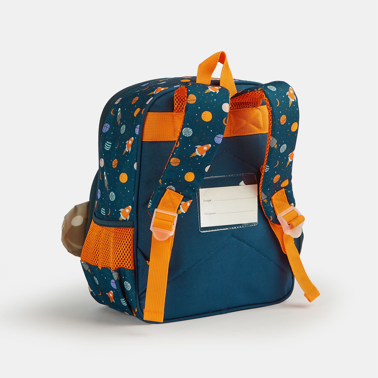 Εικόνα 5 του Goomby Τσάντα Πλάτης Νηπιαγωγείου Astronaut