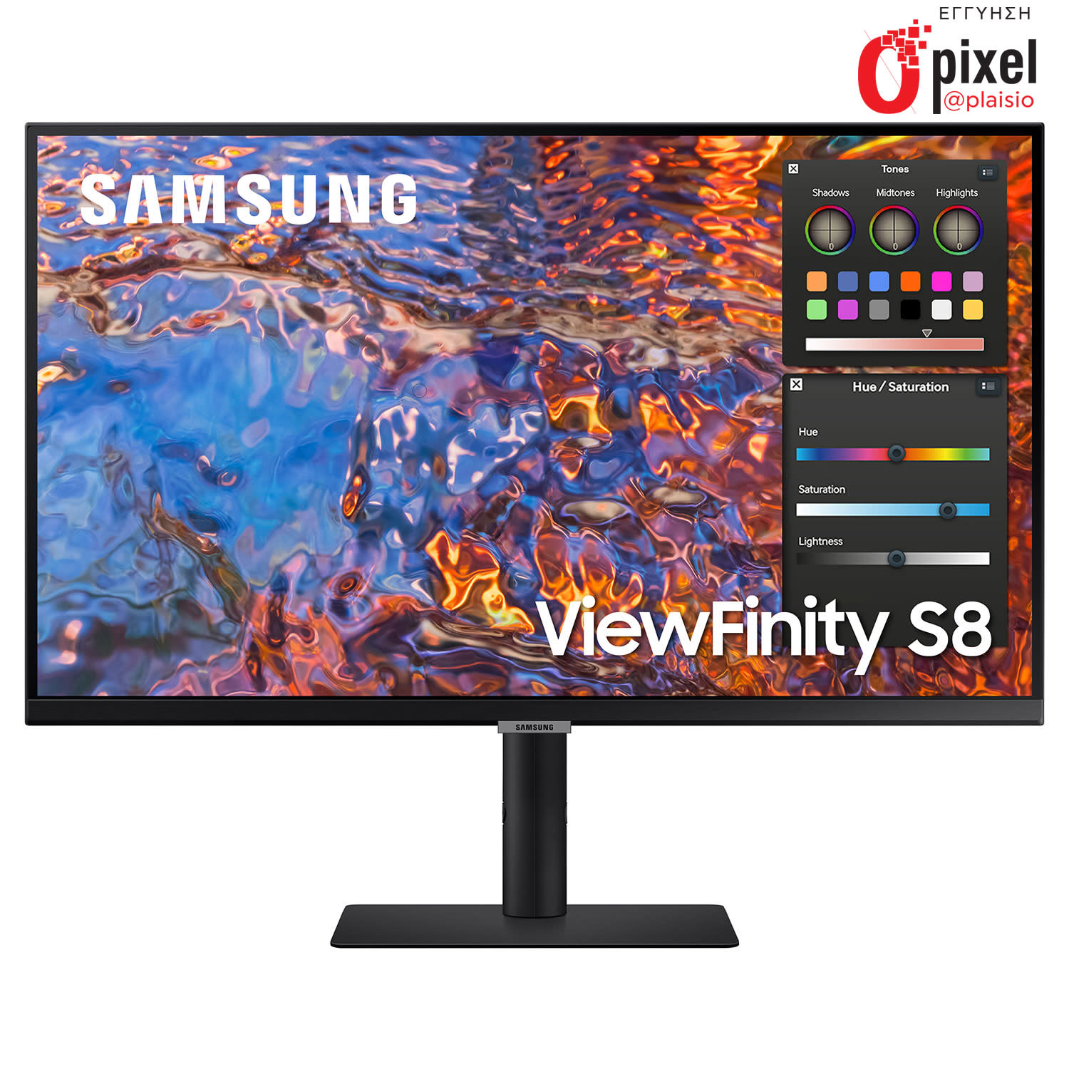 Εικόνα 1 του Samsung Monitor 32" Viewfinity S8 S80PB