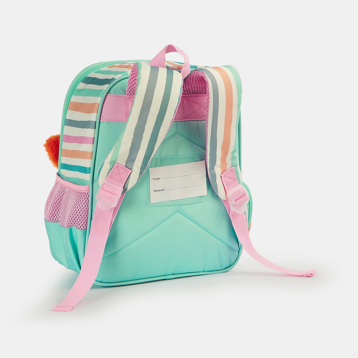 Εικόνα 4 του Goomby Τσάντα Πλάτης Νηπιαγωγείου Fox