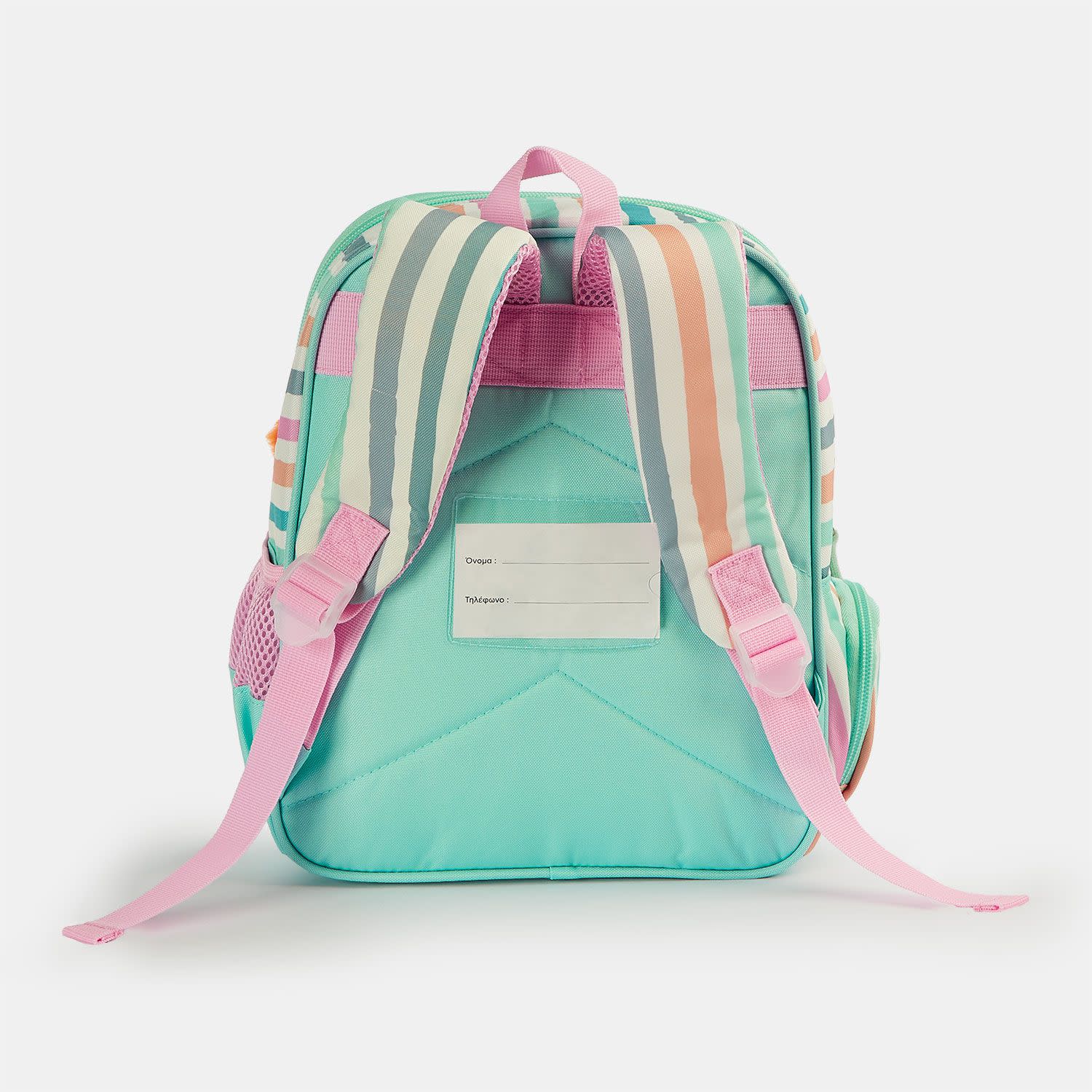 Εικόνα 5 του Goomby Τσάντα Πλάτης Νηπιαγωγείου Fox