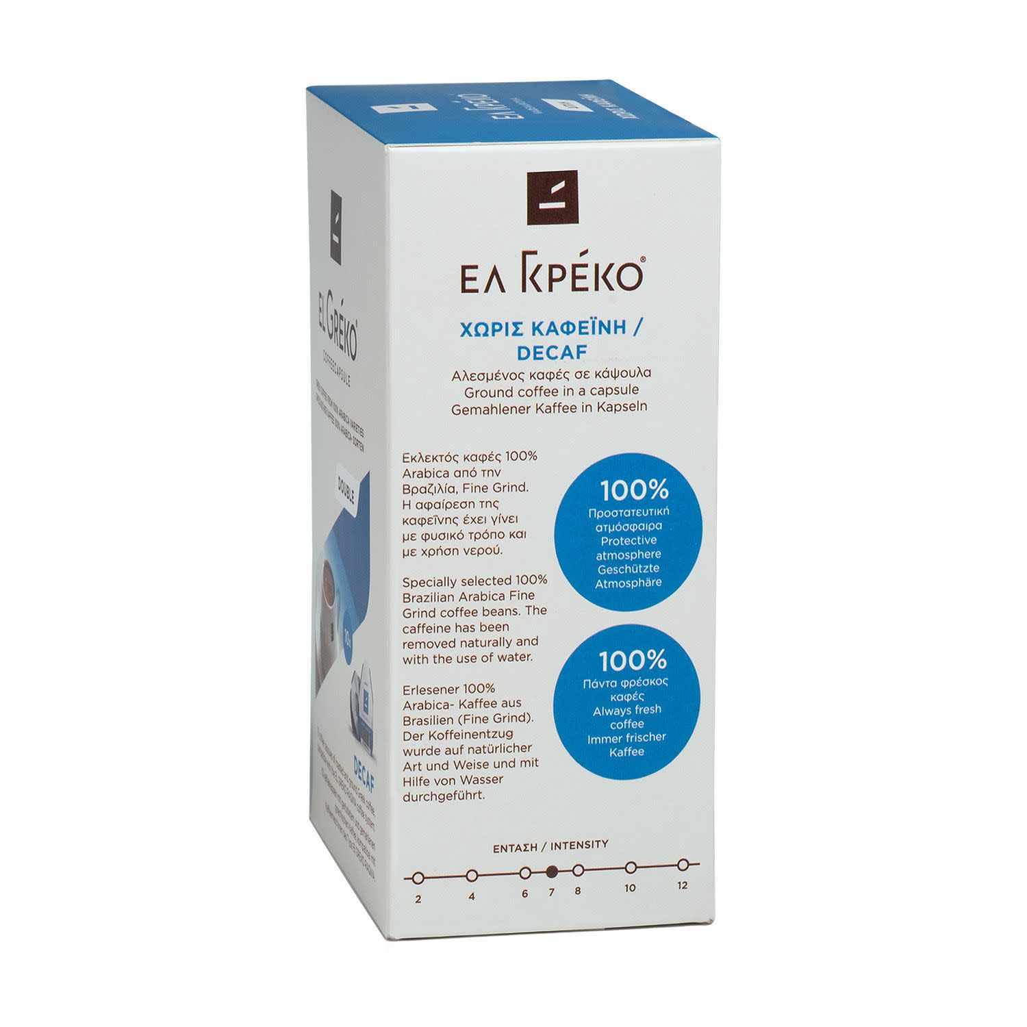 Εικόνα 2 του Ελ Γκρέκο Κάψουλα Ντεκαφεινέ Διπλός 10τμ