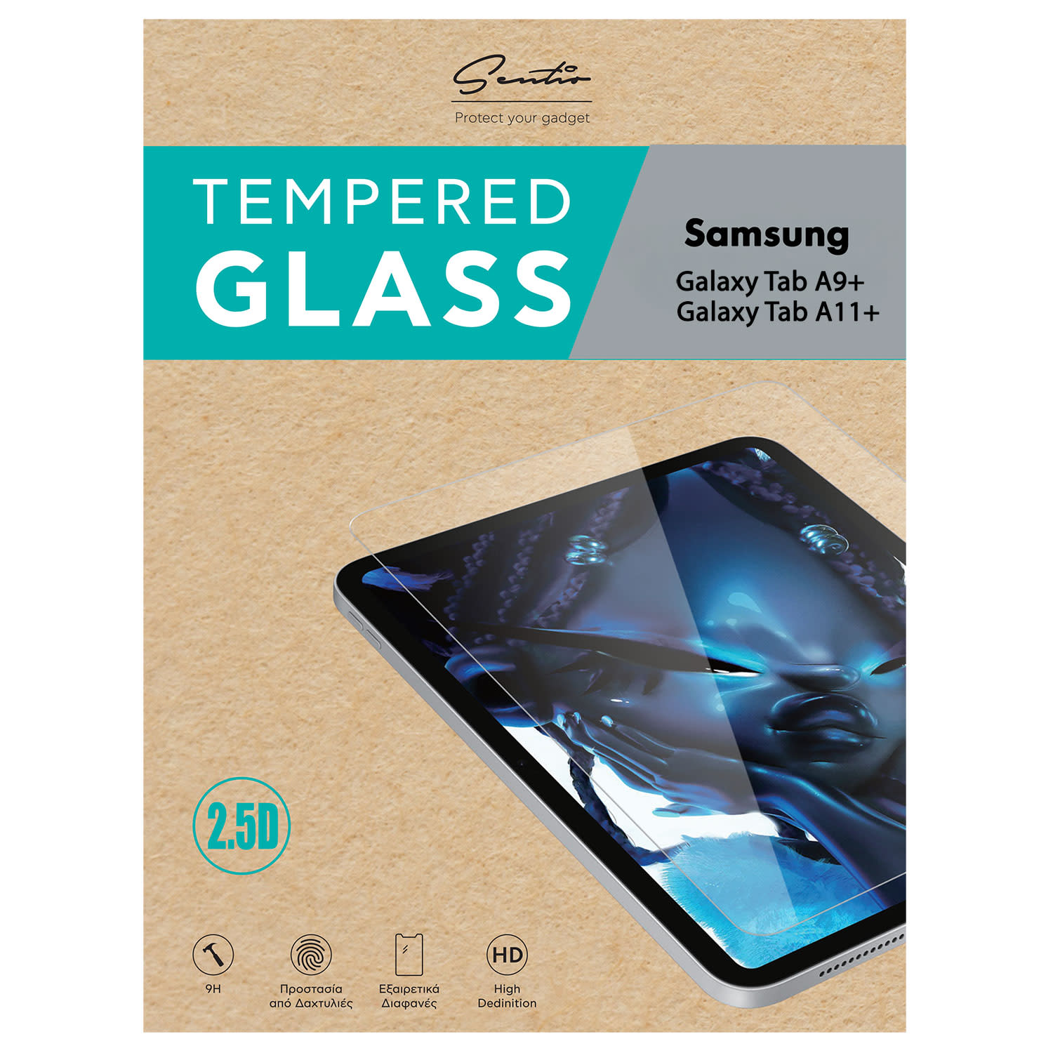 Εικόνα 1 του Sentio Sentiο Γυαλί Samsung Galaxy Tab A9+ / A11+