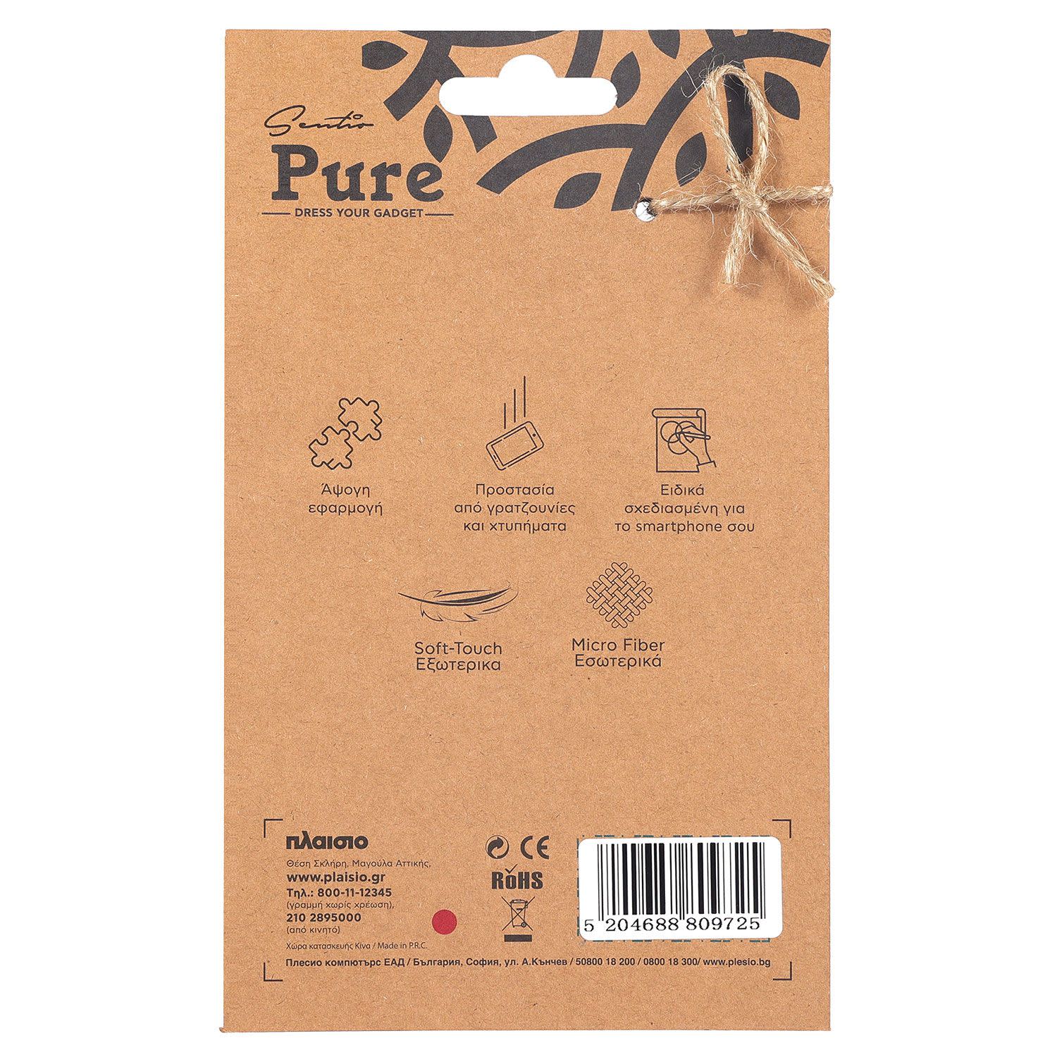 Εικόνα 4 του Sentio Θήκη Pure για Samsung Galaxy A55