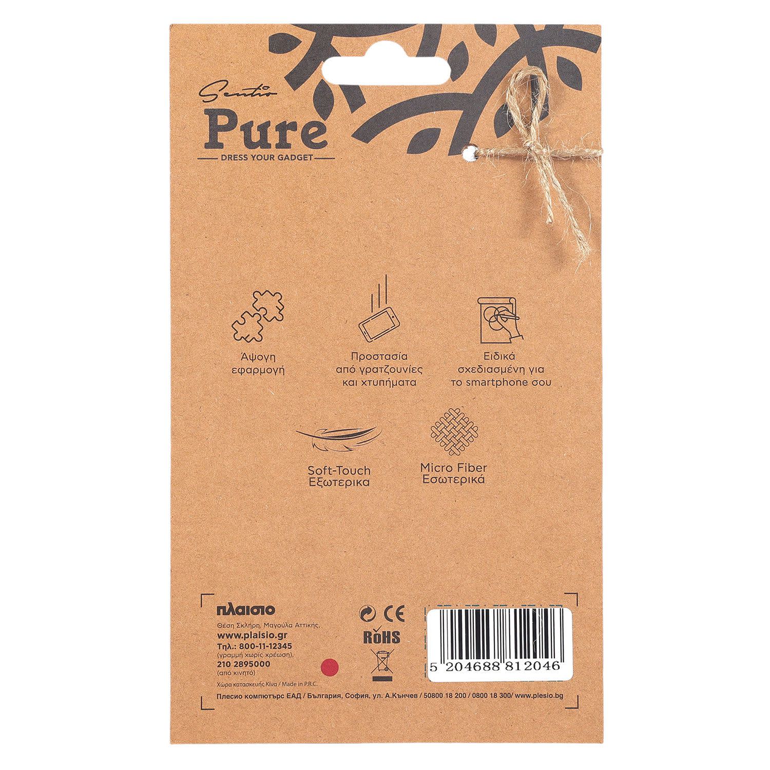 Κάνε κλικ για να δεις την εικόνα 4 του Sentio Θήκη Pure για Xiaomi Redmi Note 13 5G