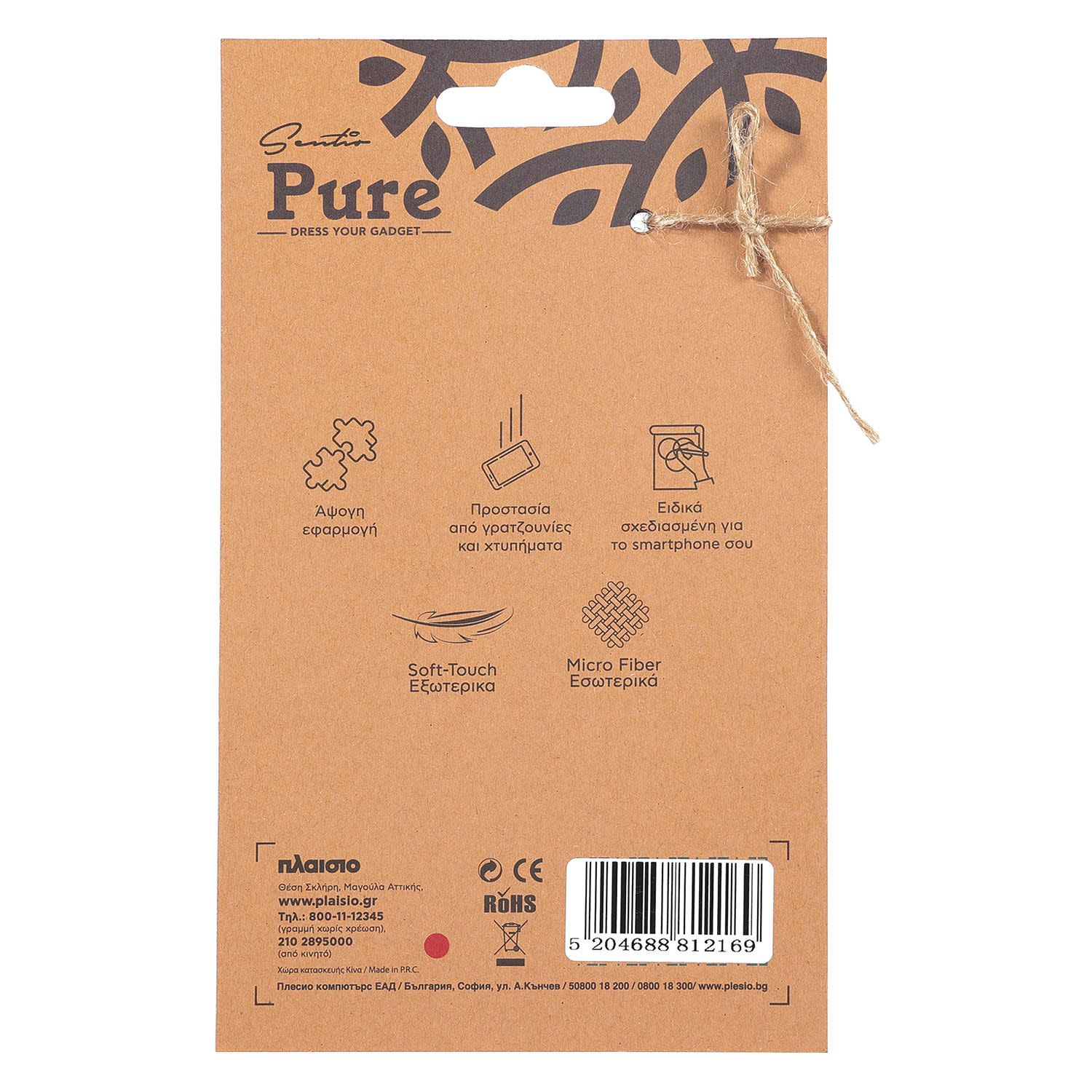 Κάνε κλικ για να δεις την εικόνα 4 του Sentio Θήκη Pure για Xiaomi Redmi Note 13 Pro 5G