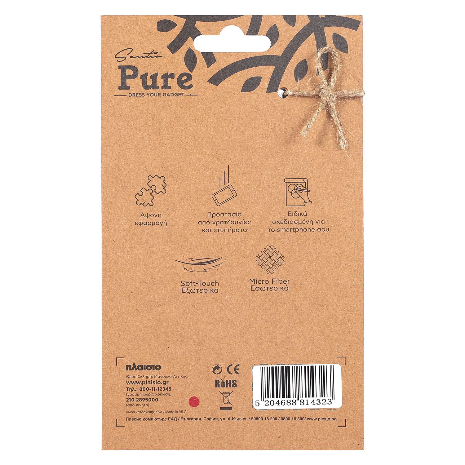 Κάνε κλικ για να δεις την εικόνα 5 του Sentio Θήκη Pure για Xiaomi 14