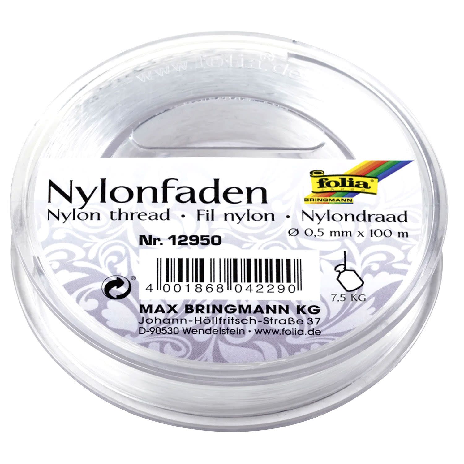 Folia Κορδόνι Ελαστικό Διάφανο 5mm 100m