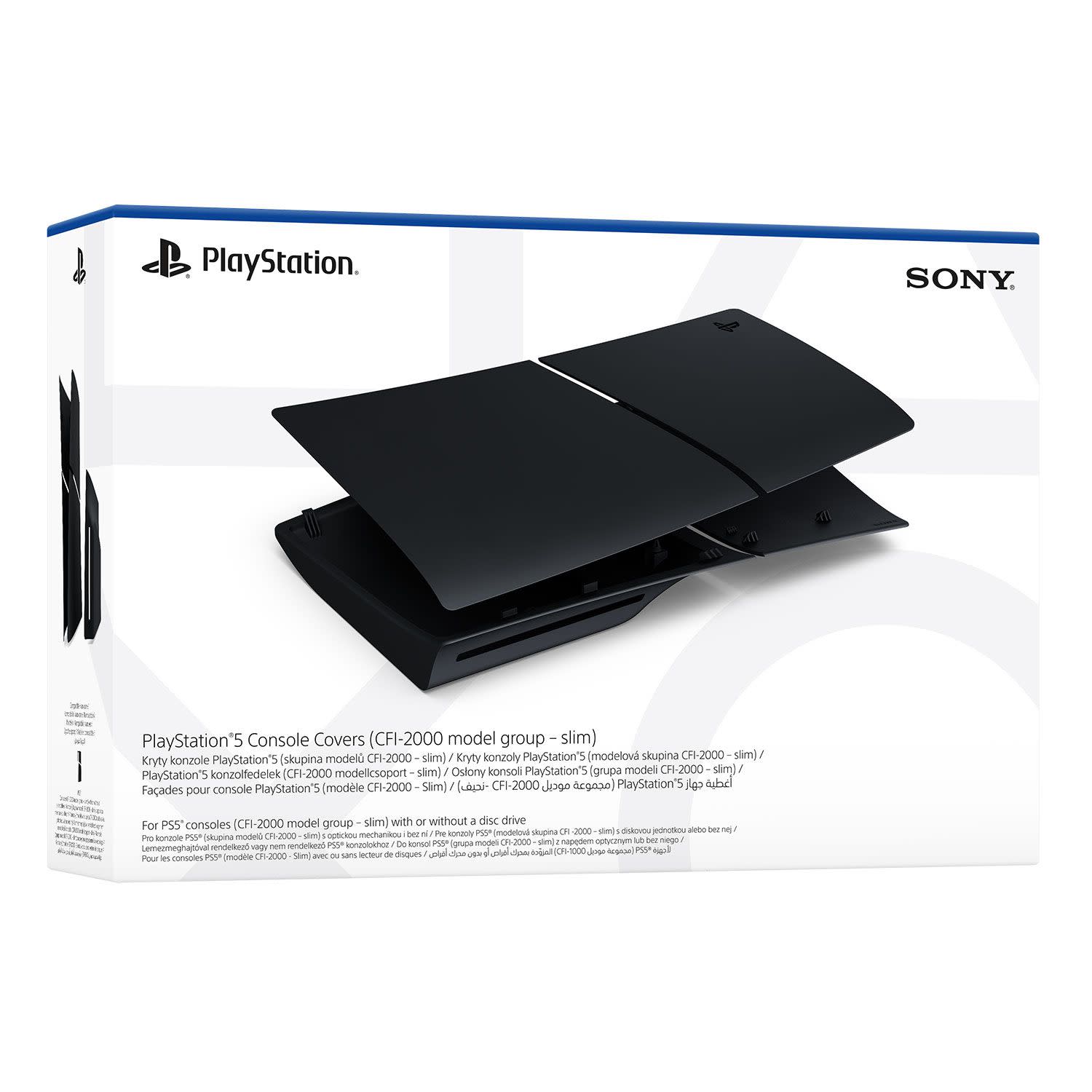Εικόνα 1 του Sony PS5 Slim Cover Midnight Black