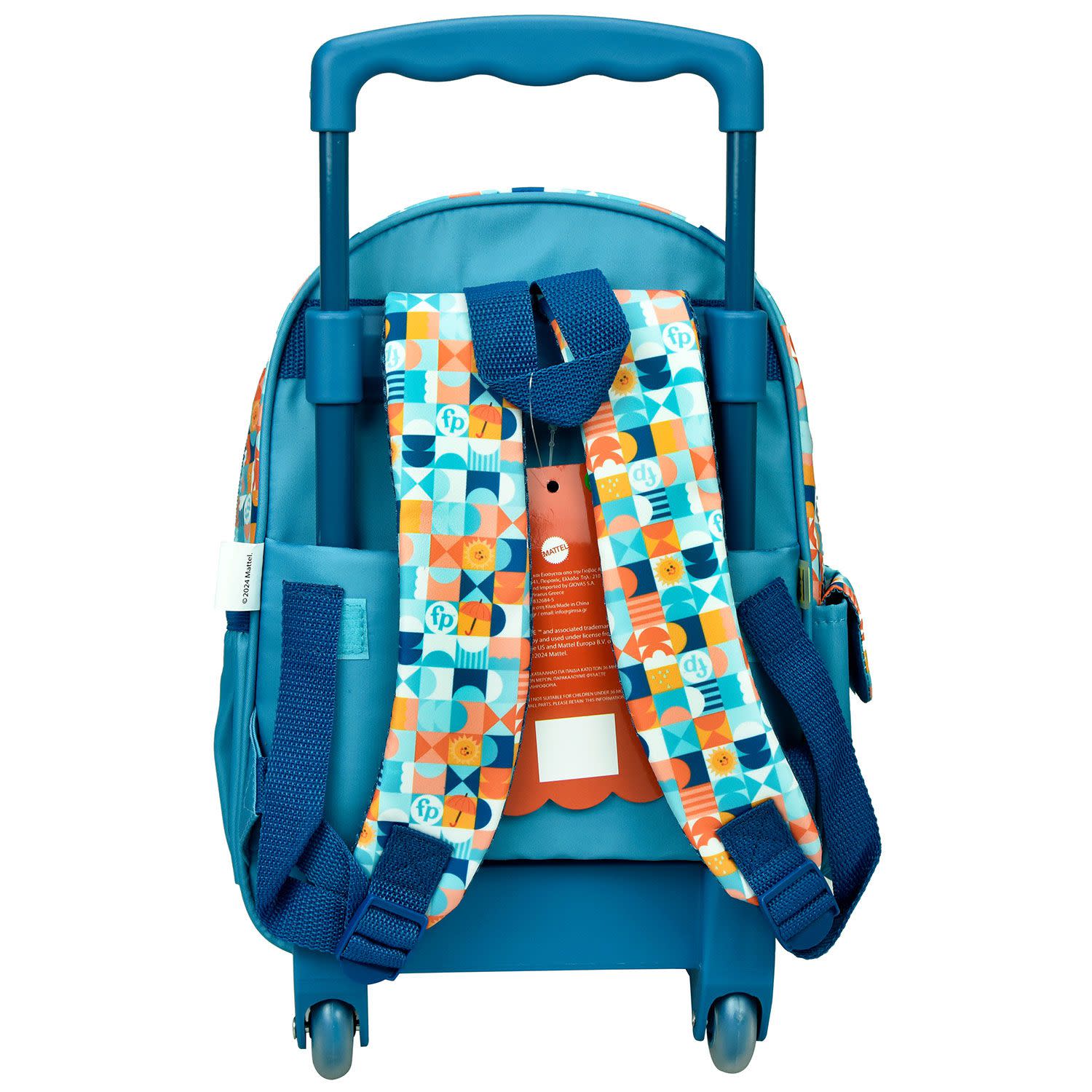 Εικόνα 3 του Fisher Price Τσάντα Trolley Νηπιαγωγείου Tiger