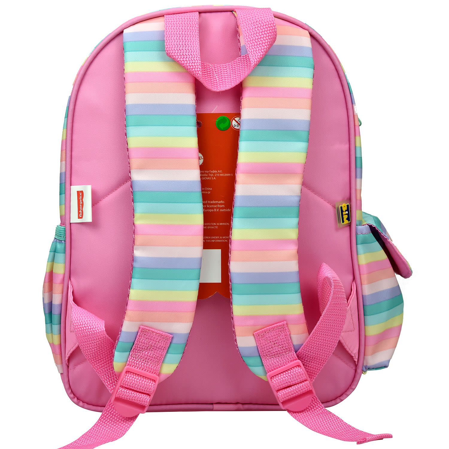 Κάνε κλικ για να δεις την εικόνα 3 του Fisher Price Τσάντα Πλάτης Νηπιαγωγείου Unicorn