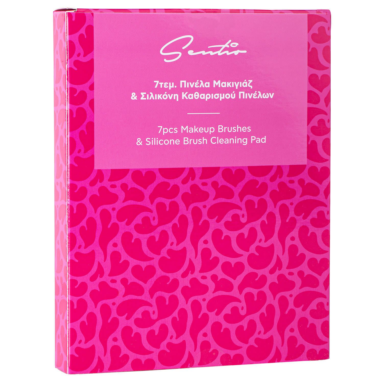 Εικόνα 7 του Sentio Σετ 7τεμ. Πινέλα Μακιγιάζ & Σιλικόνη Καθαρισμού Πινέλων