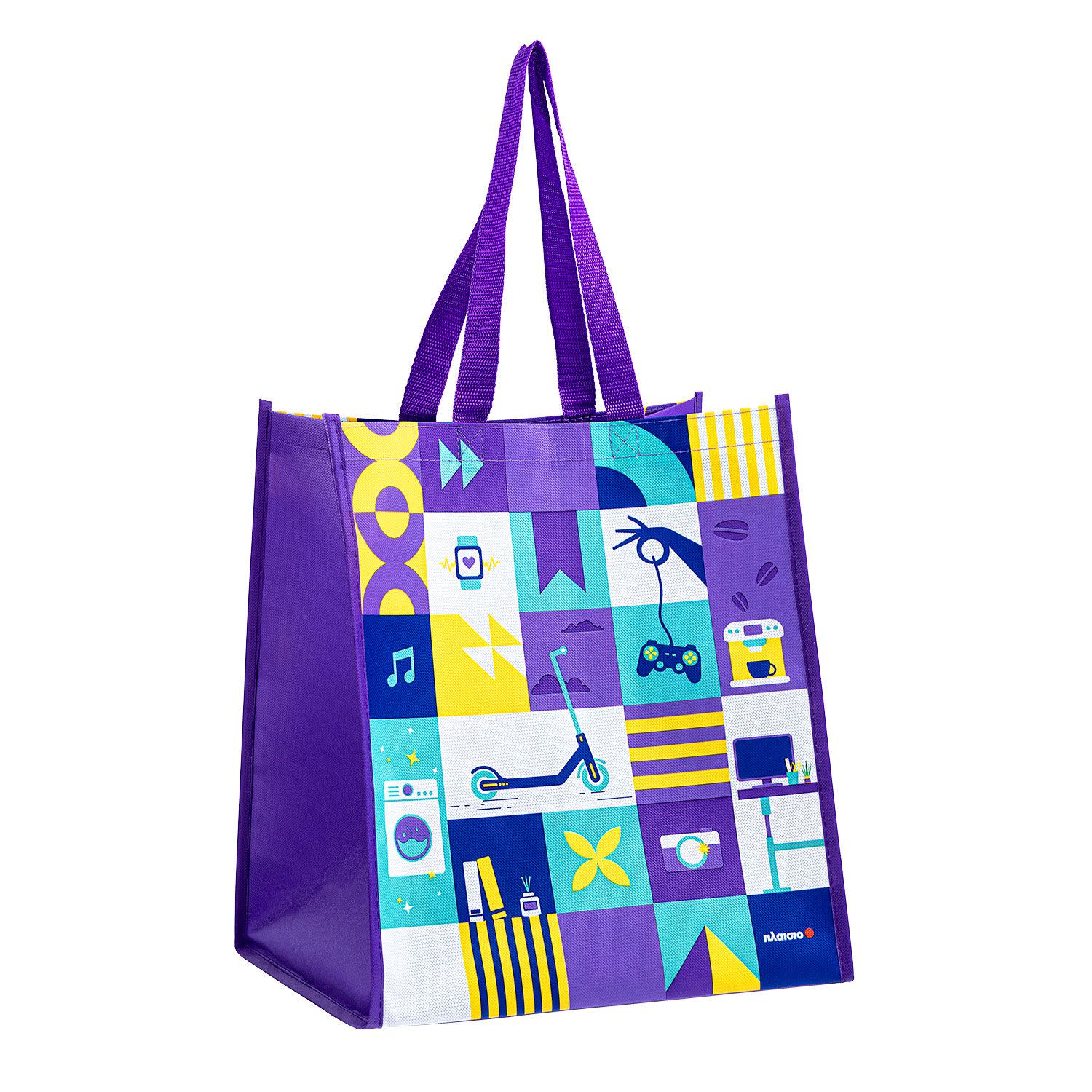 Sentio Τσάντα Πολλαπλών Χρήσεων Μικρή 39x35x32cm