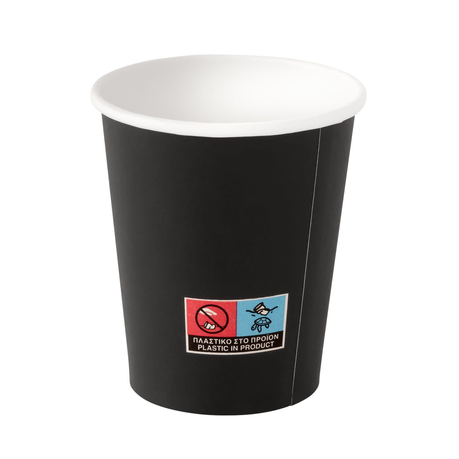 Tefaco Ποτήρι Χάρτινο 250ml 50 τεμ. Μαύρο