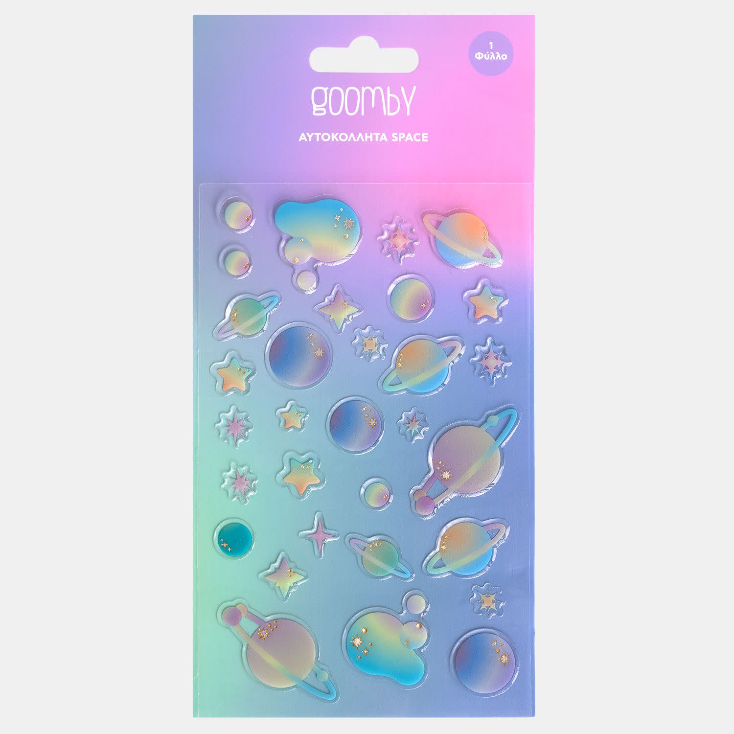 Goomby Αυτοκόλλητα Space 1 Φύλλο