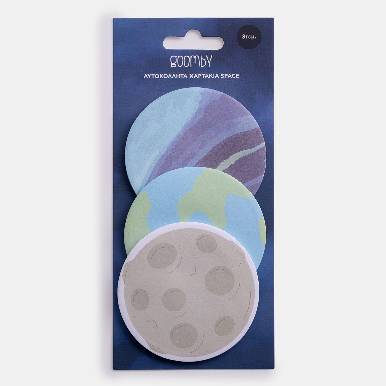 Κάνε κλικ για να δεις την εικόνα 1 του Goomby Αυτοκόλλητα Χαρτάκια Space 90φύλλα