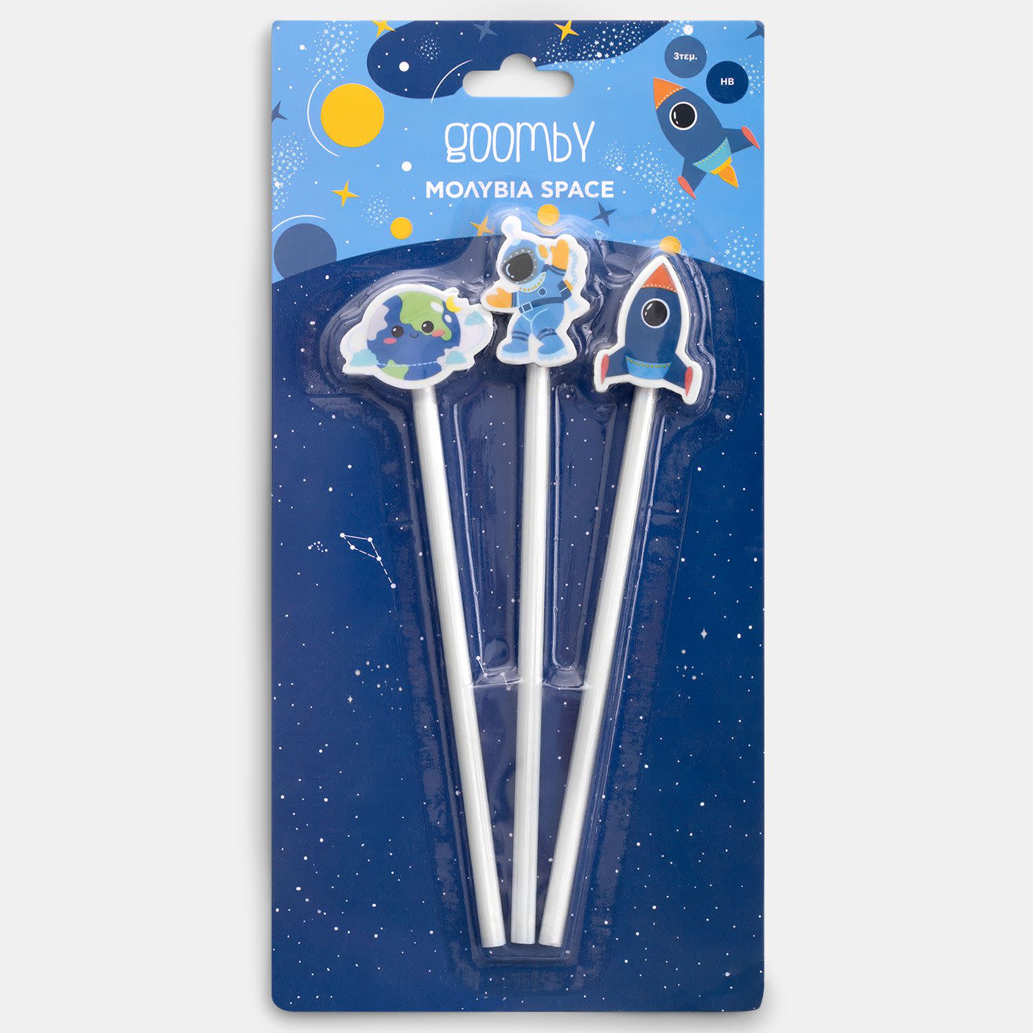Εικόνα 1 του Goomby Μολύβια Space HB 3τεμ.
