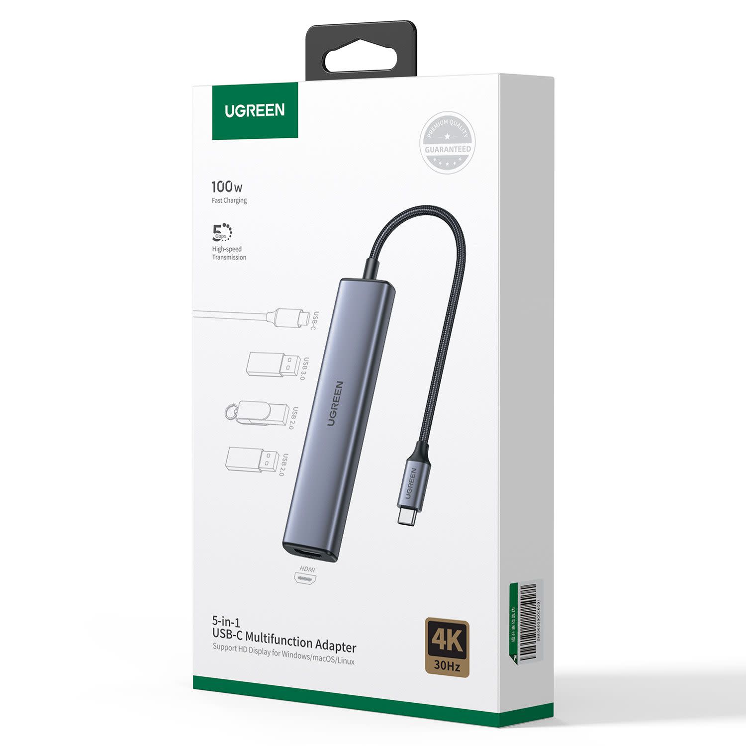 Εικόνα 3 του Ugreen Multi Function Type-C 5in1 15495