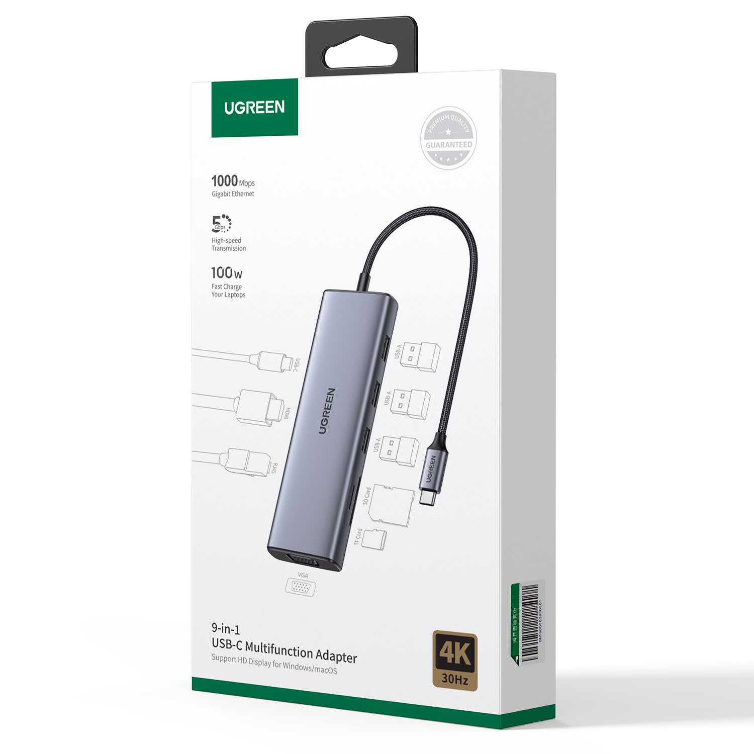 Εικόνα 3 του Ugreen Multi Function Type-C 9in1 15600