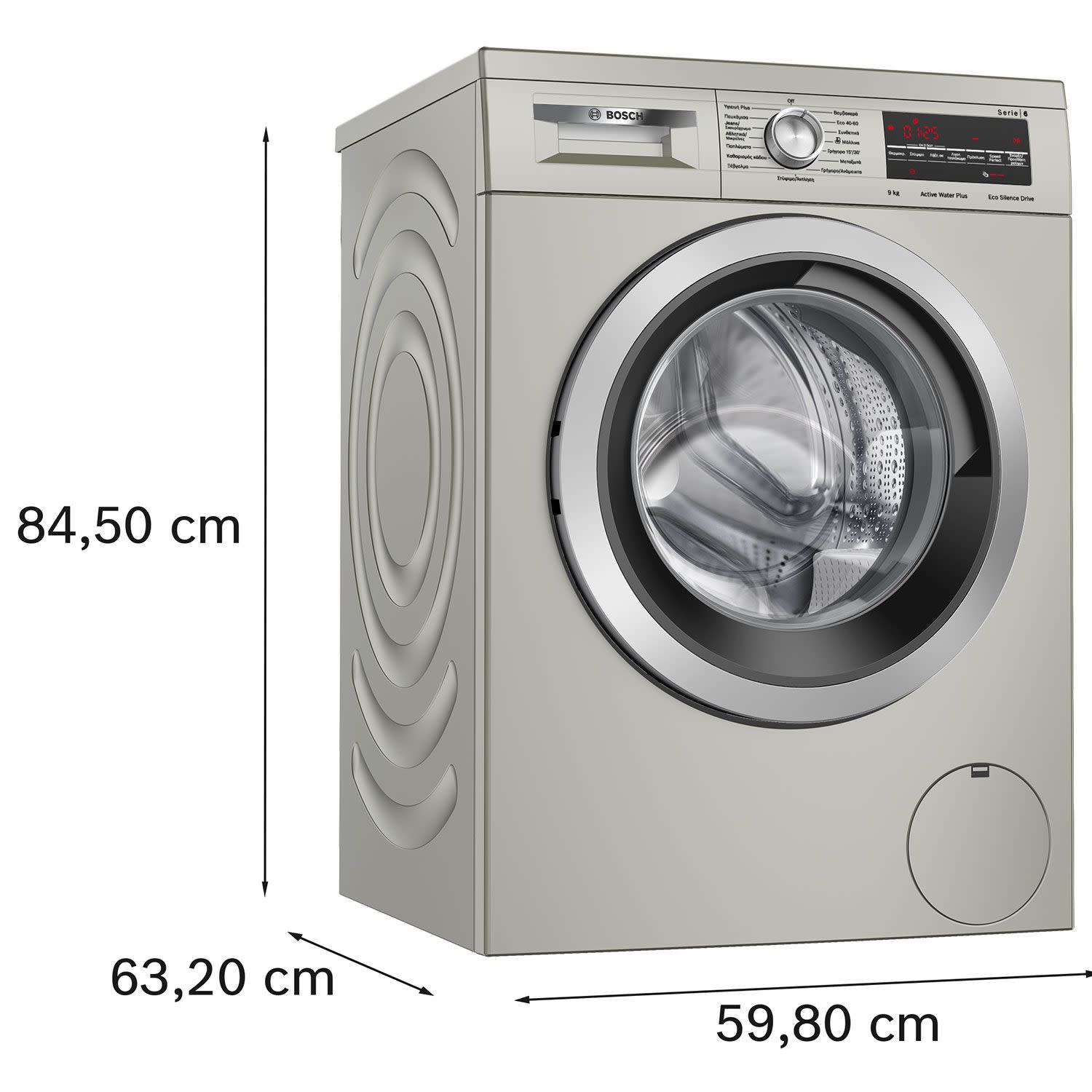 Εικόνα 4 του Bosch WUU28TX2GR Πλυντήριο Ρούχων 9,00 kg