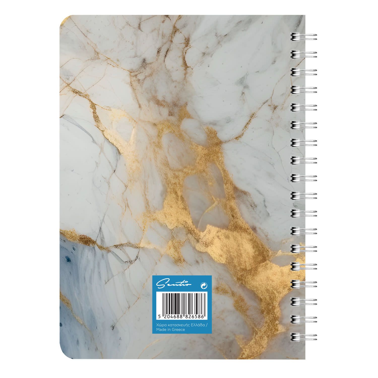 Κάνε κλικ για να δεις την εικόνα 2 του Sentio 2025 Ημερολόγιο Ημερήσιο Σπιράλ 14x21 Aquamarine