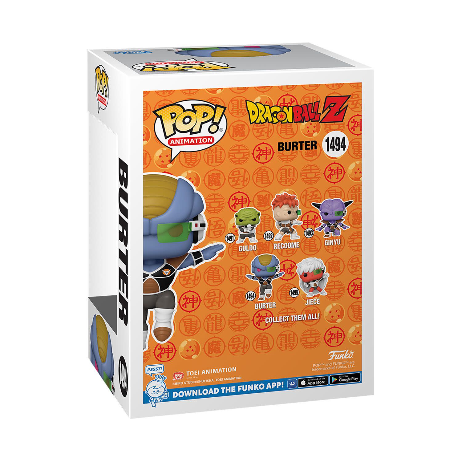 Εικόνα 3 του Φιγούρα Funko Pop! Animation: Dragonball Z - Burter #1494