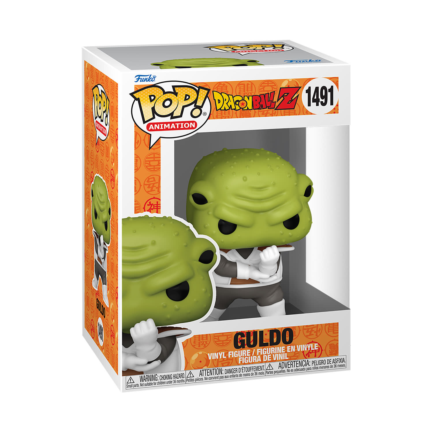 Εικόνα 1 του Φιγούρα Funko Pop! Animation: Dragonball Z - Guldo #1491