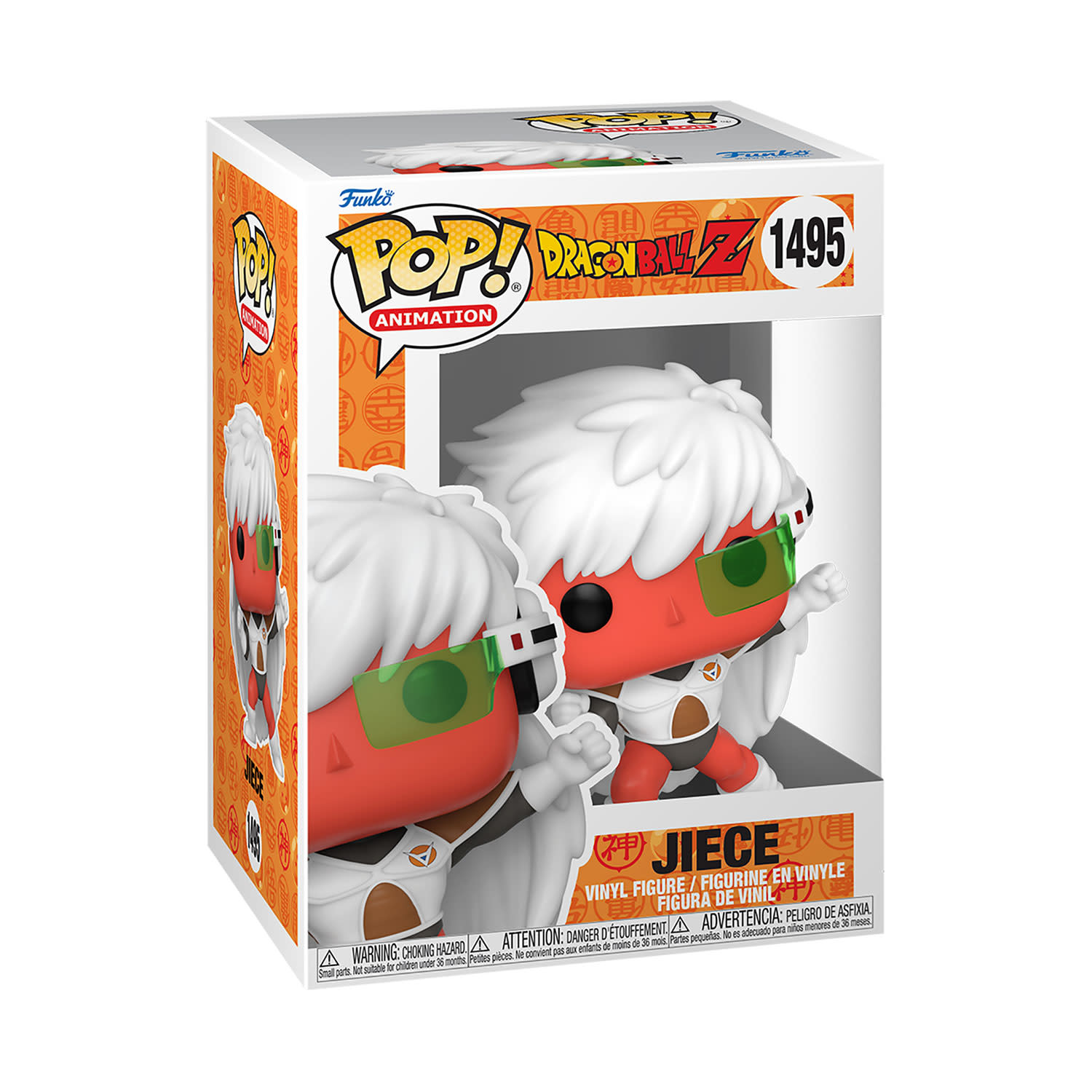 Εικόνα 1 του Φιγούρα Funko Pop! Animation: Dragonball Z - Jiece #1495