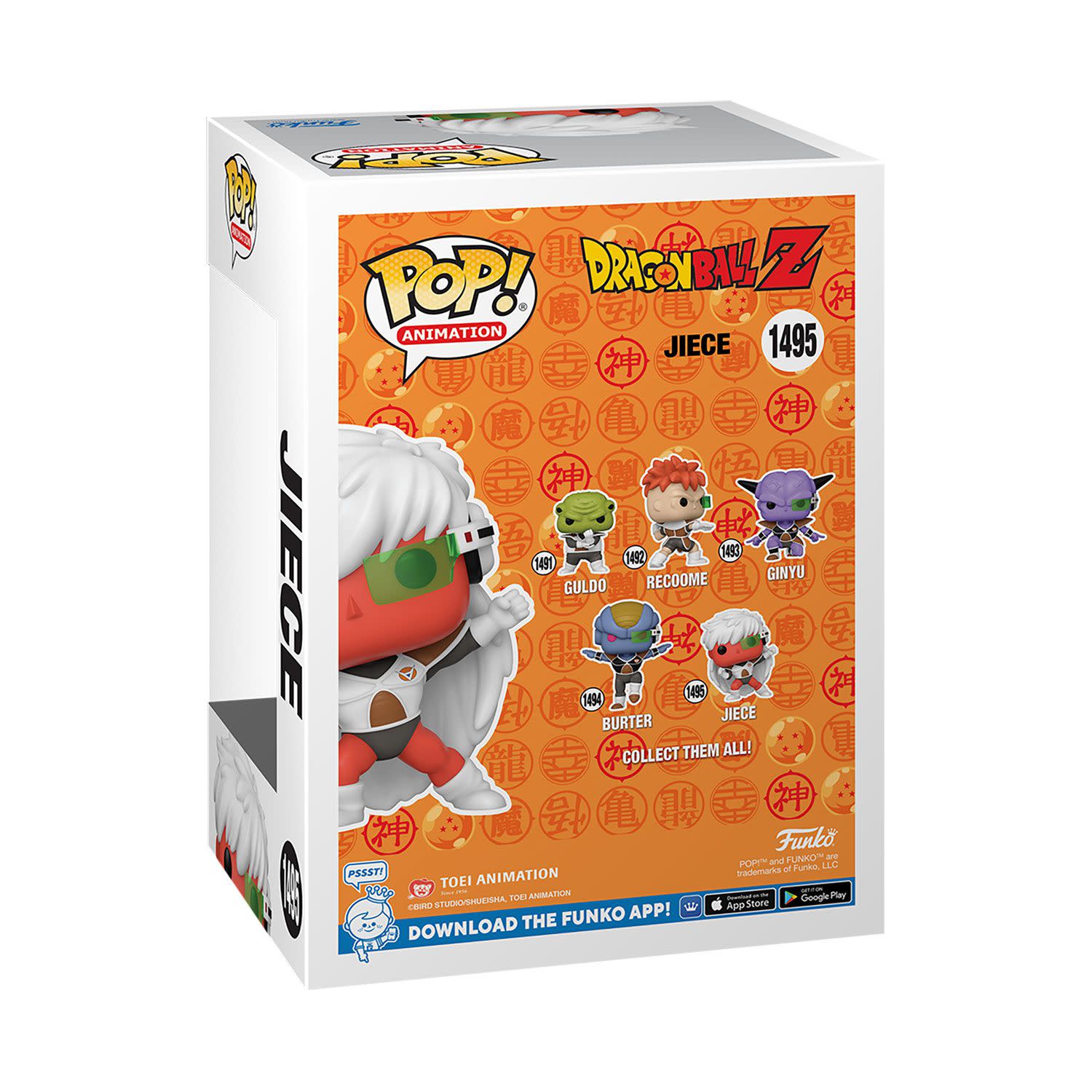 Εικόνα 3 του Φιγούρα Funko Pop! Animation: Dragonball Z - Jiece #1495