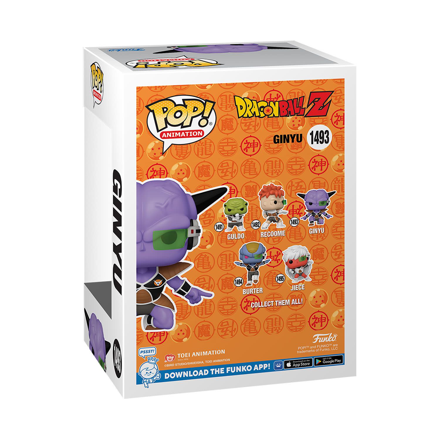 Εικόνα 3 του Φιγούρα Funko Pop! Animation: Dragonball Z - Ginyu #1493