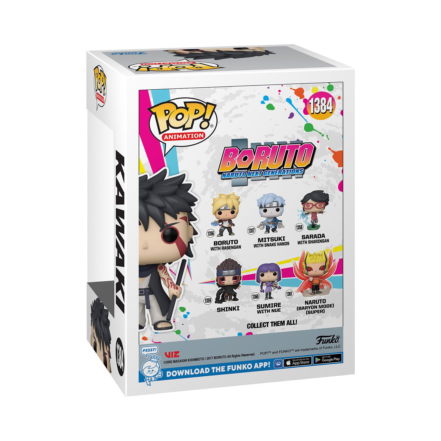 Εικόνα 3 του Φιγούρα Funko Pop! Animation: Boruto Naruto Next Generations - Kawaki (Special Edition) #1384