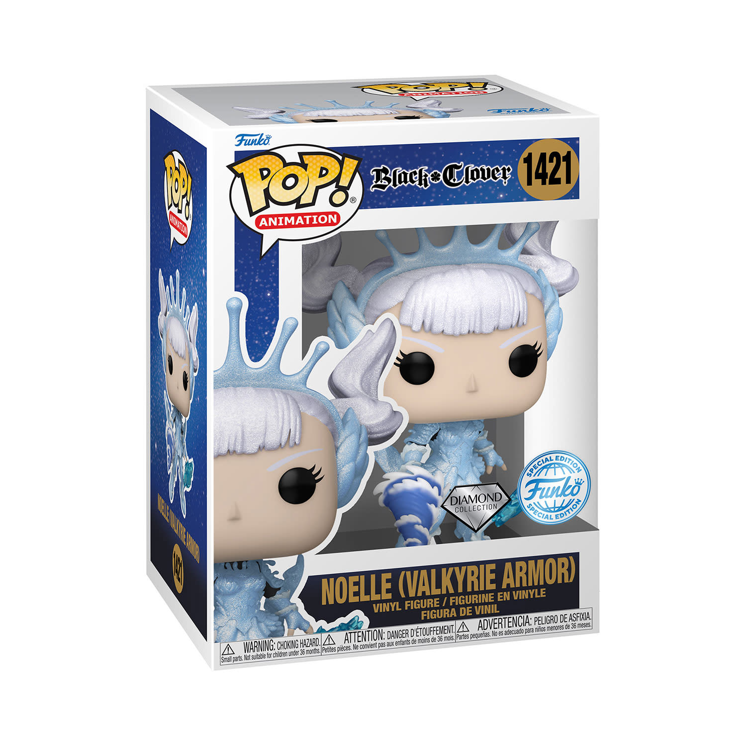 Εικόνα 1 του Φιγούρα Funko Pop! Animation: Black Clover - Noelle (Valkyrie Armor) (Diamond Collection) (Special Edition) #1421