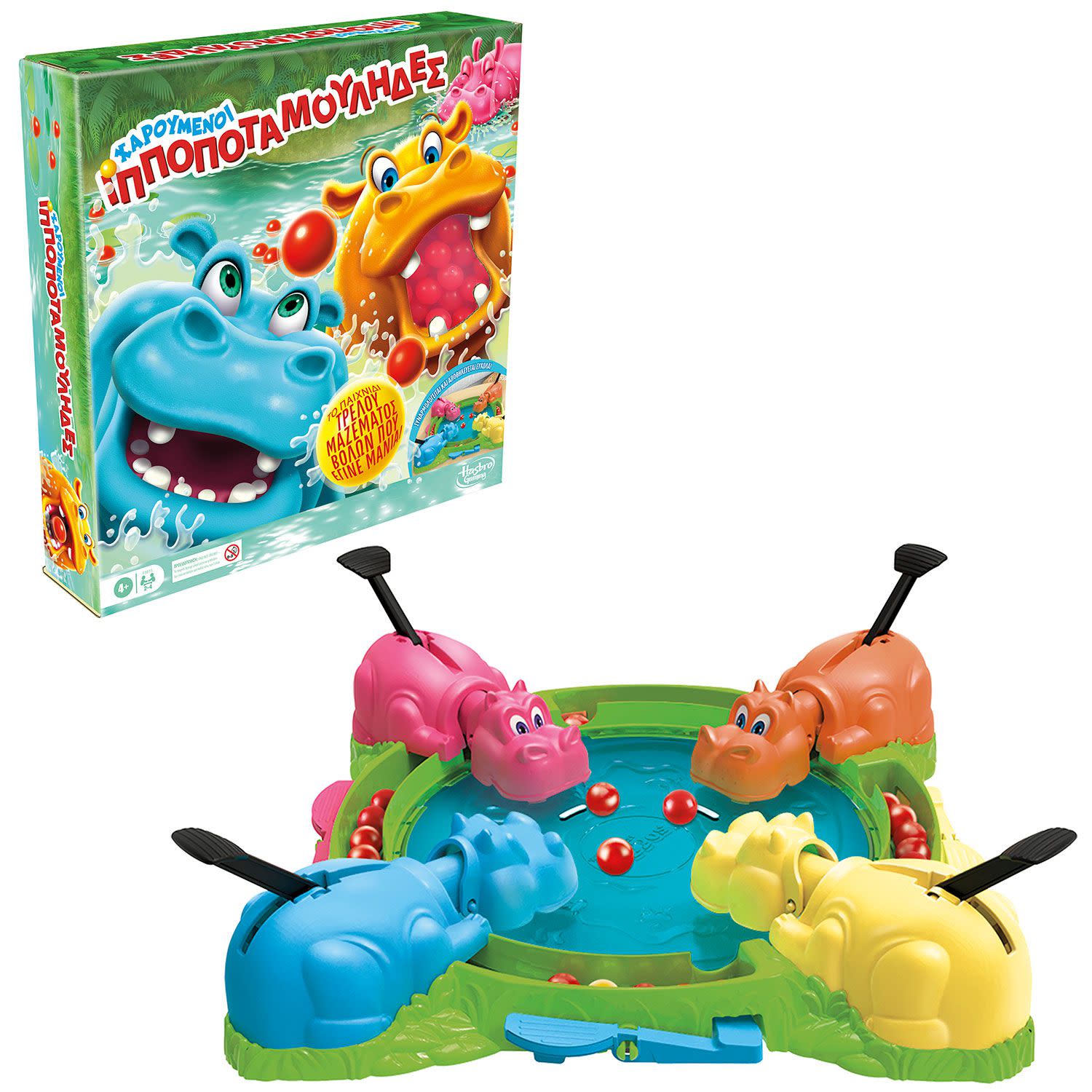 Κάνε κλικ για να δεις την εικόνα 3 του Hasbro Επιτραπεζιο Χαρούμενοι Ιπποποταμούληδες (F8815)