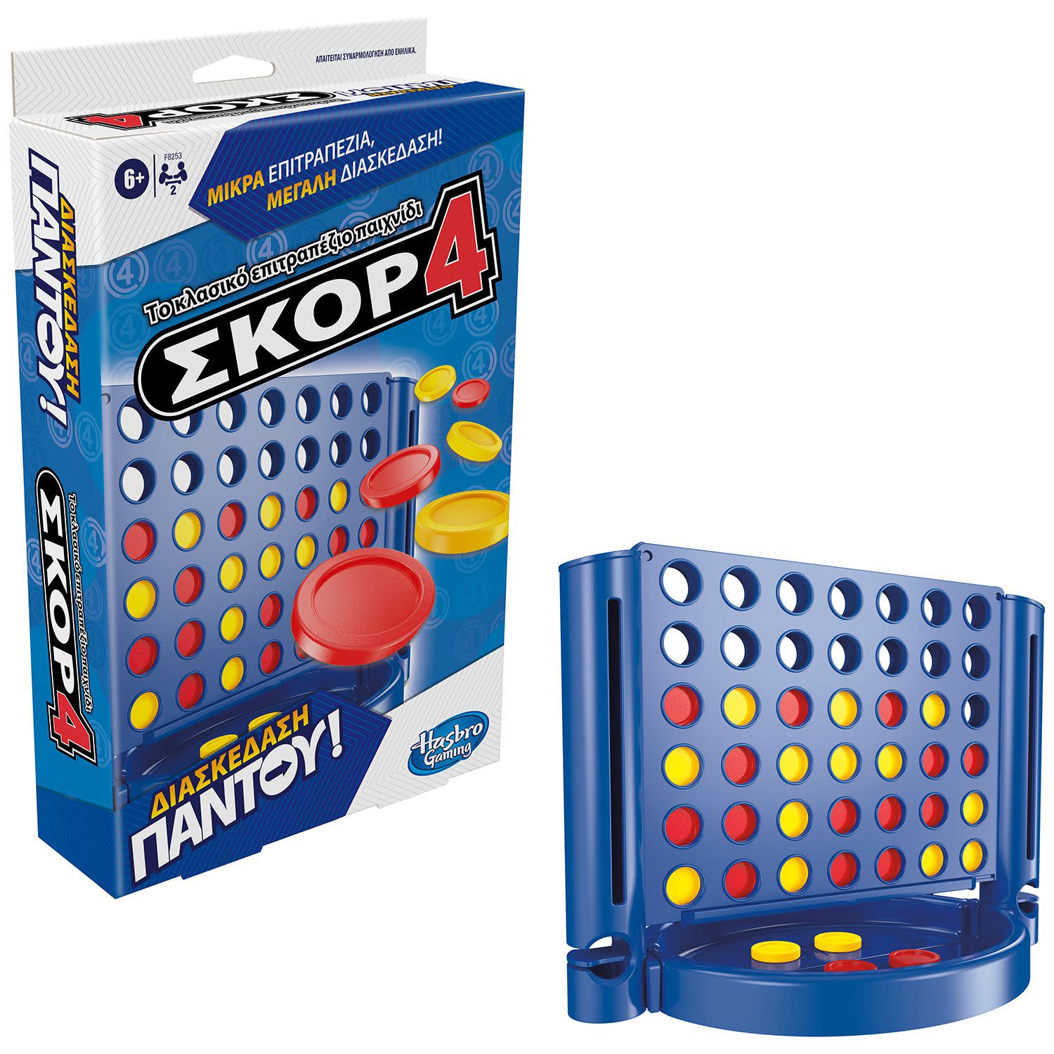 Εικόνα 2 του Hasbro Επιτραπέζιο Connect 4 Grab & Go (F8253)