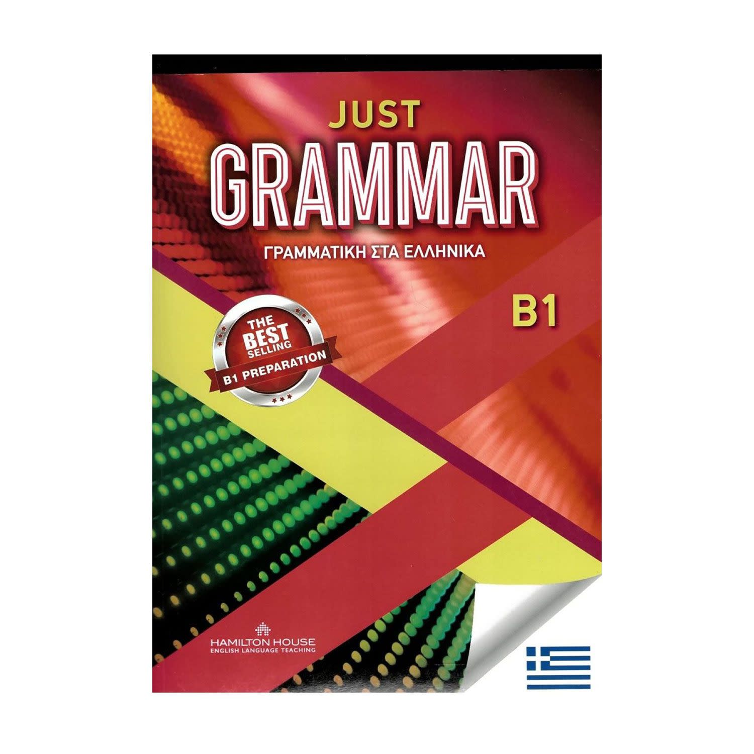 Κάνε κλικ για να δεις την εικόνα 1 του Just Grammar B1 Student'S Book Greek Edition