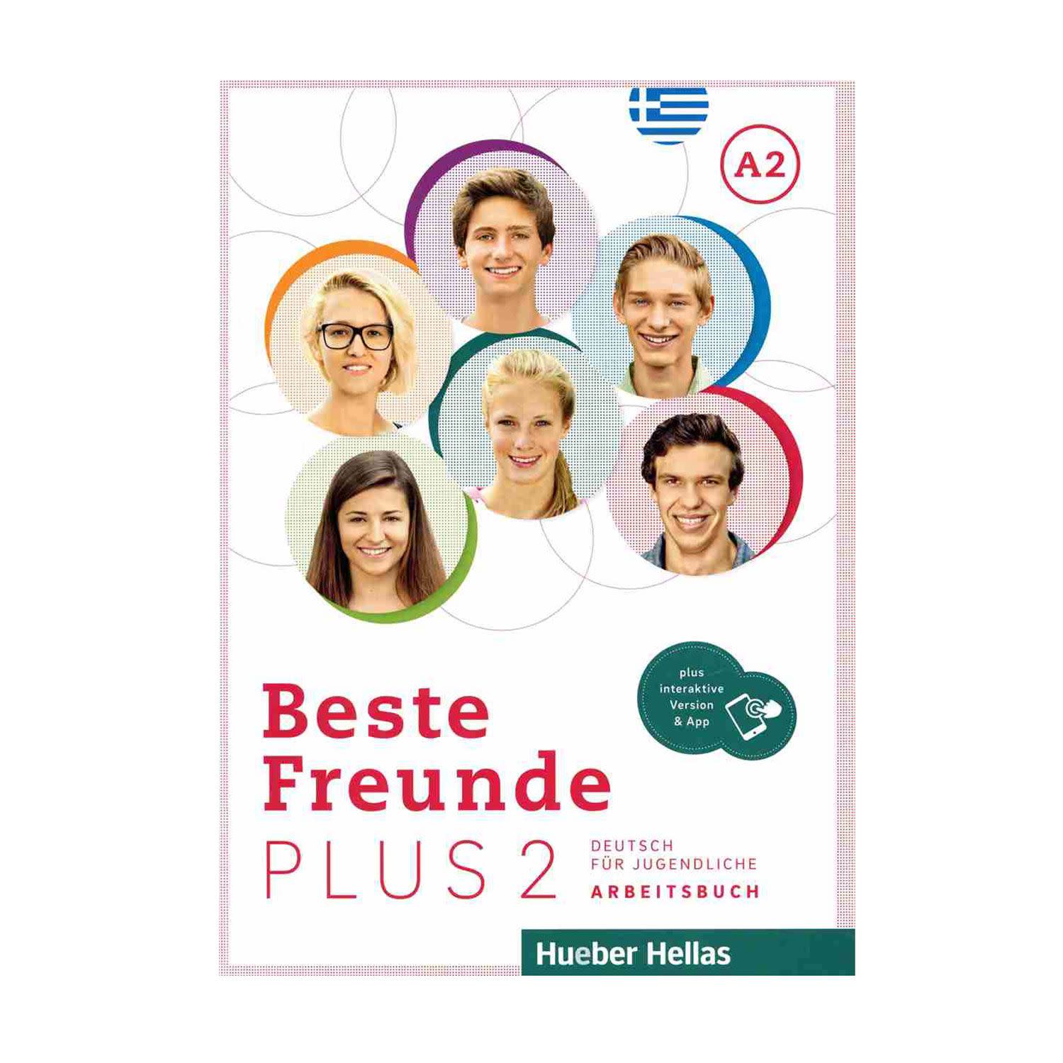 Εικόνα 1 του Beste Freunde Plus 2 (A2) Arbeitsbuch (+Plus Code)