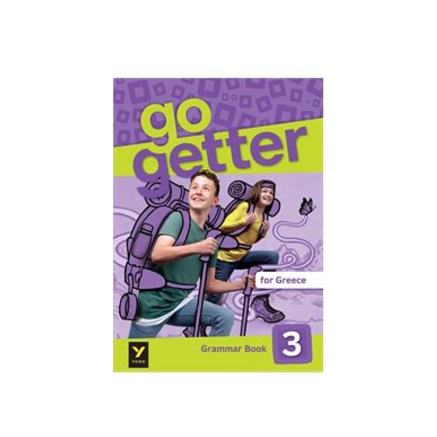 Εικόνα 1 του Go Getter 3 Grammar