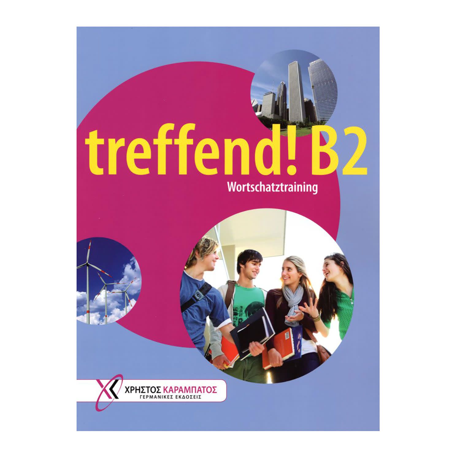 Εικόνα 1 του Καραμπάτος Χρήστος Treffend! Wortschatztraining B2