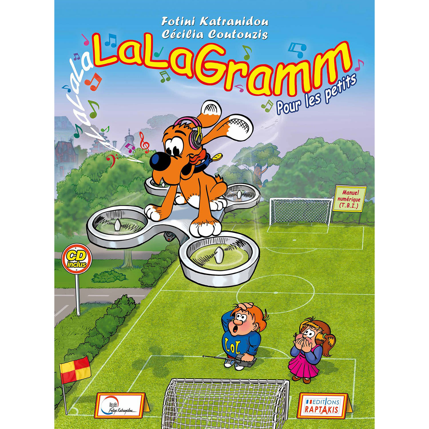 Κατρανίδου Φωτεινή La La Gramm Pour Les Petites Eleve