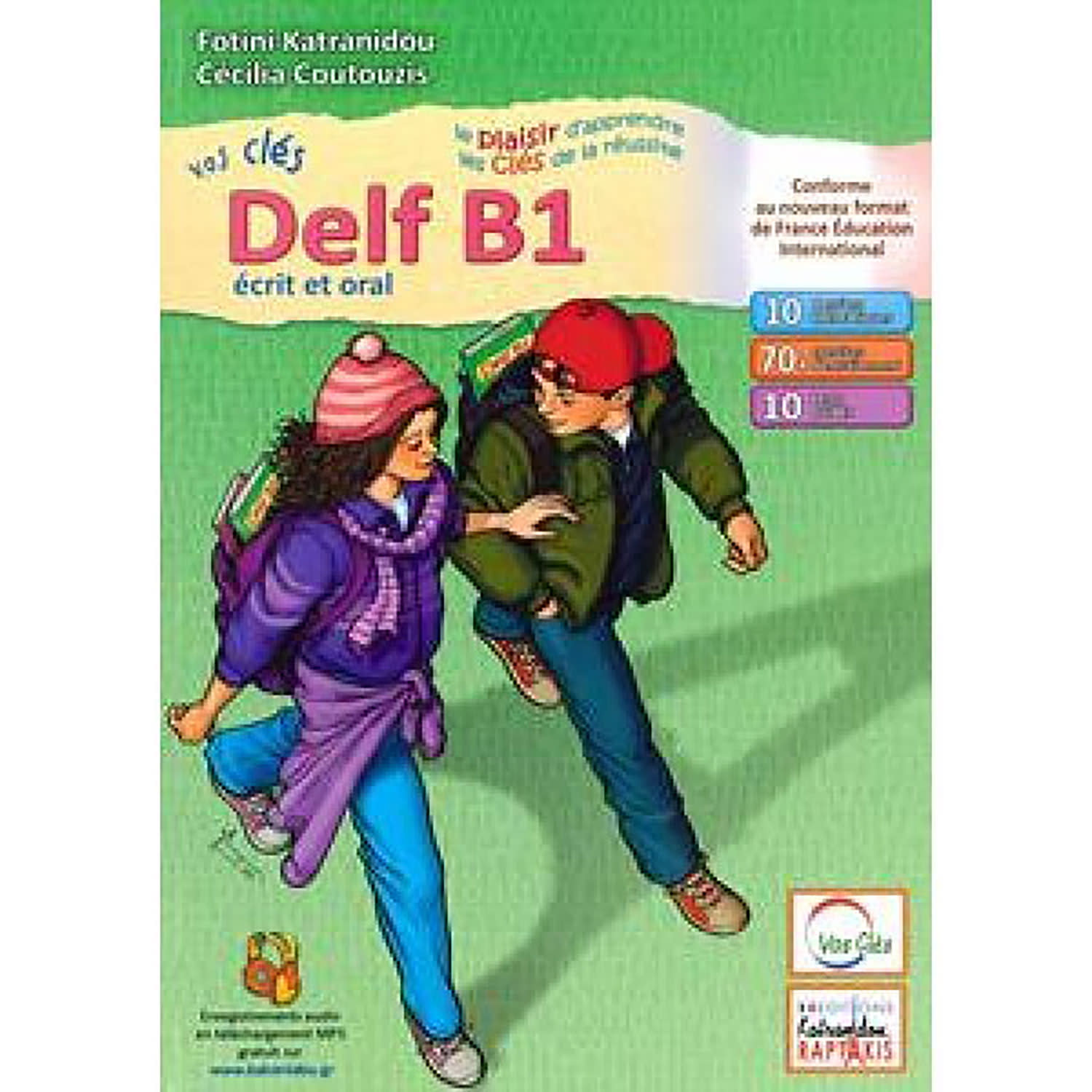 Εικόνα 1 του Κατρανίδου Φωτεινή Vos Cles Delf B1 2021