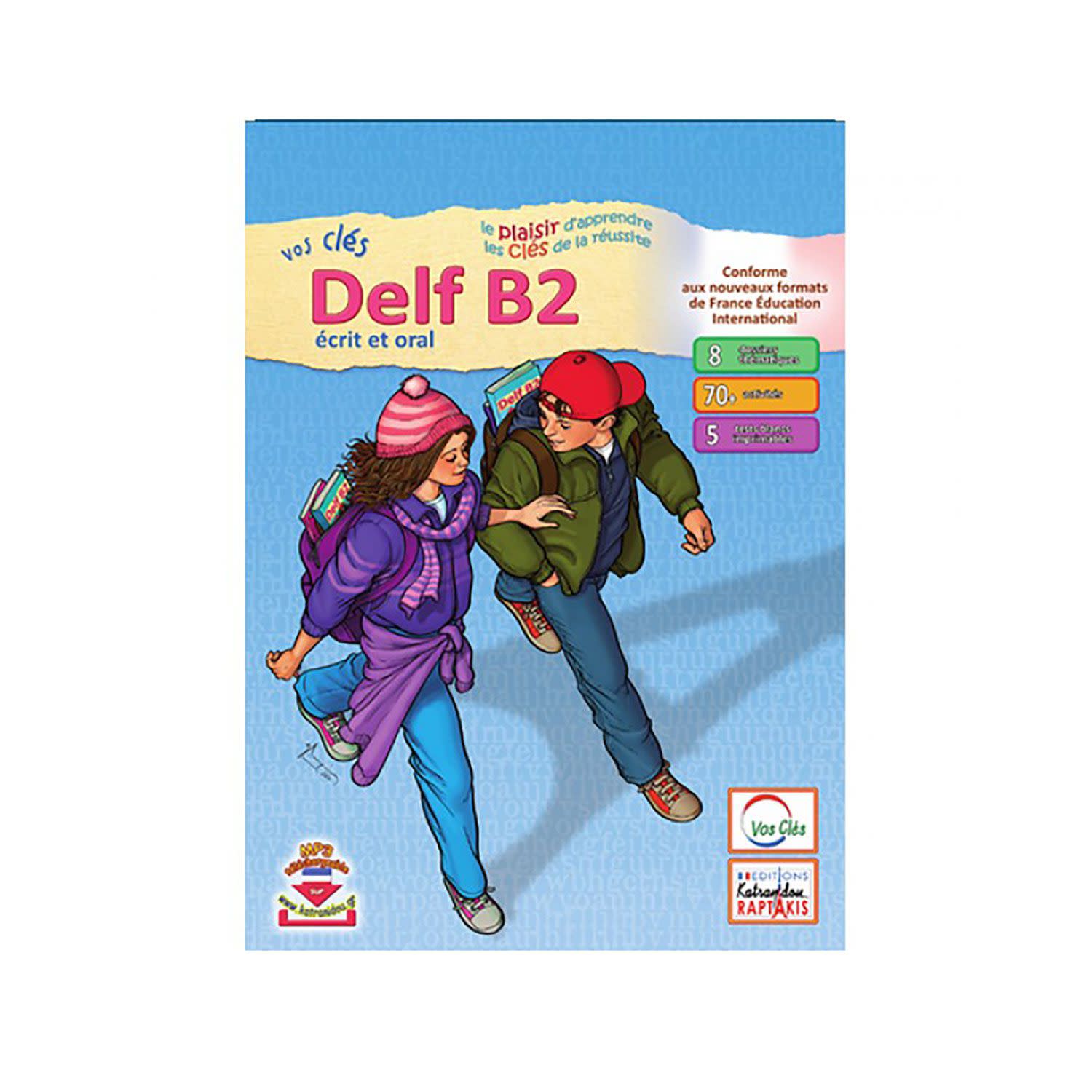 Κάνε κλικ για να δεις την εικόνα 1 του Vos Cles Delf B2 Livre De L'Eleve 2022