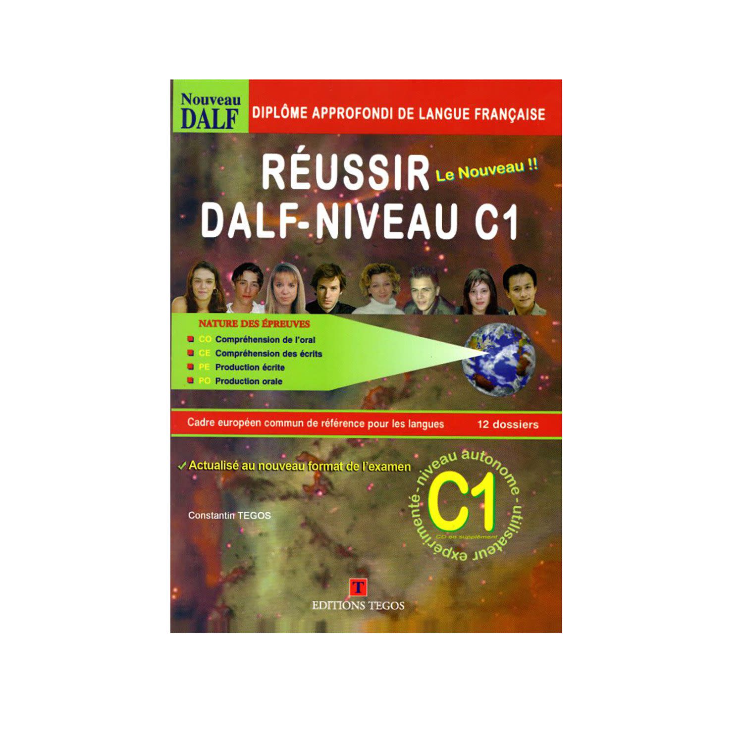Εικόνα 1 του Reussir Dalf C1