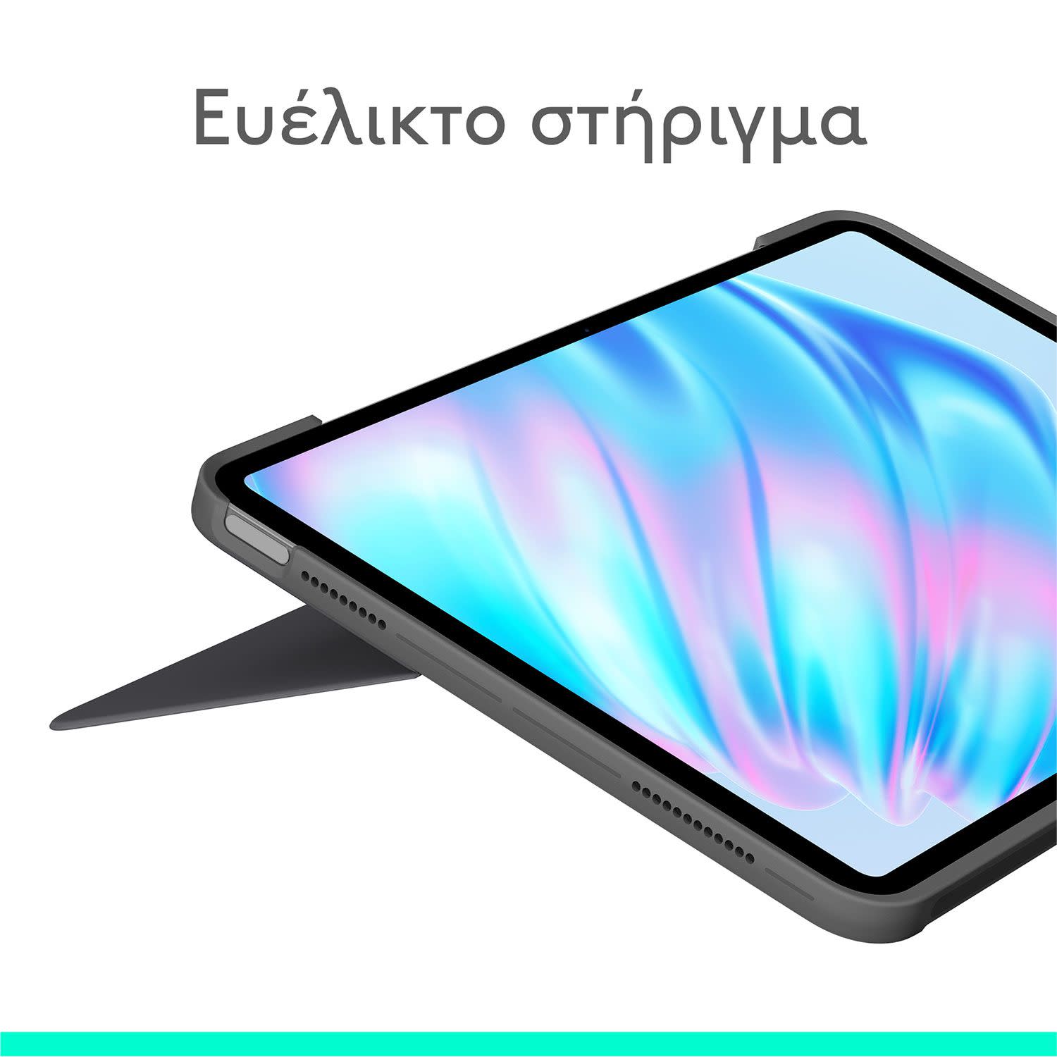 Κάνε κλικ για να δεις την εικόνα 5 του Logitech Combo Touch iPad Air 13 Oxforf Grey