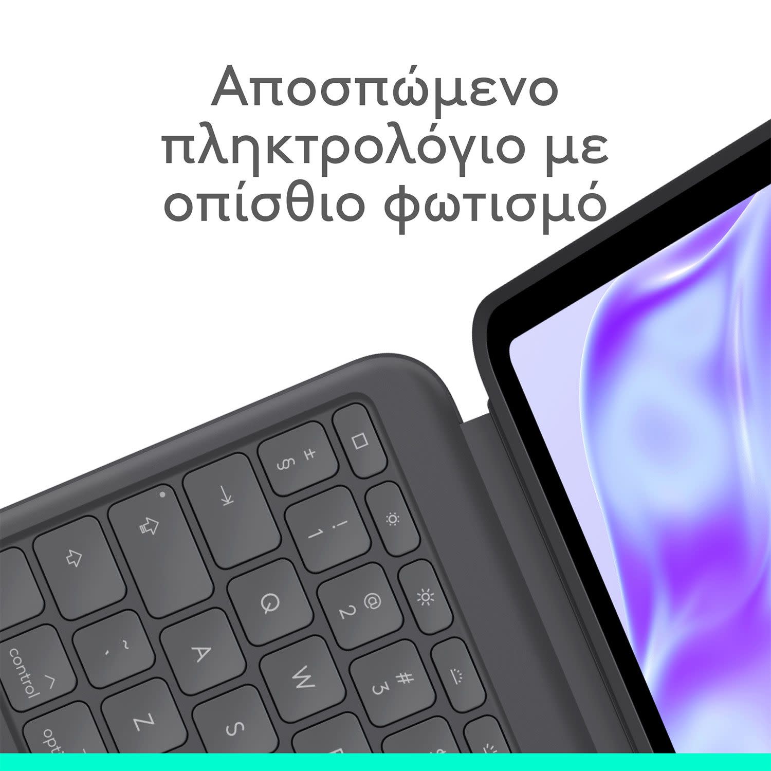 Εικόνα 6 του Logitech Combo Touch iPad Pro 11 Graphite