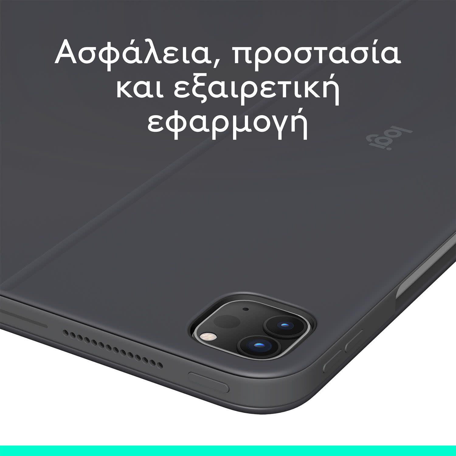 Εικόνα 8 του Logitech Combo Touch iPad Pro 11 Graphite