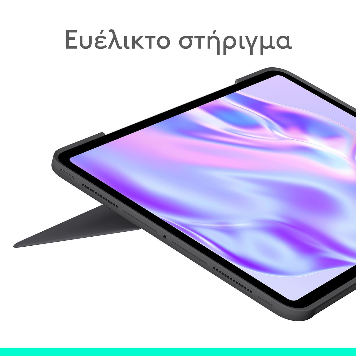 Κάνε κλικ για να δεις την εικόνα 5 του Logitech Combo Touch iPad Pro 13 Graphite