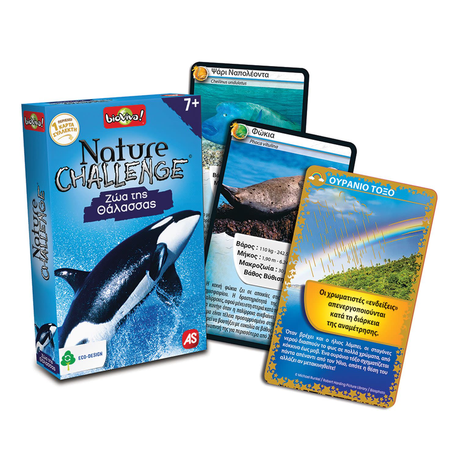 Εικόνα 4 του AS Παιχνίδι Με Κάρτες Nature Challenge Ζώα (1040-90134)