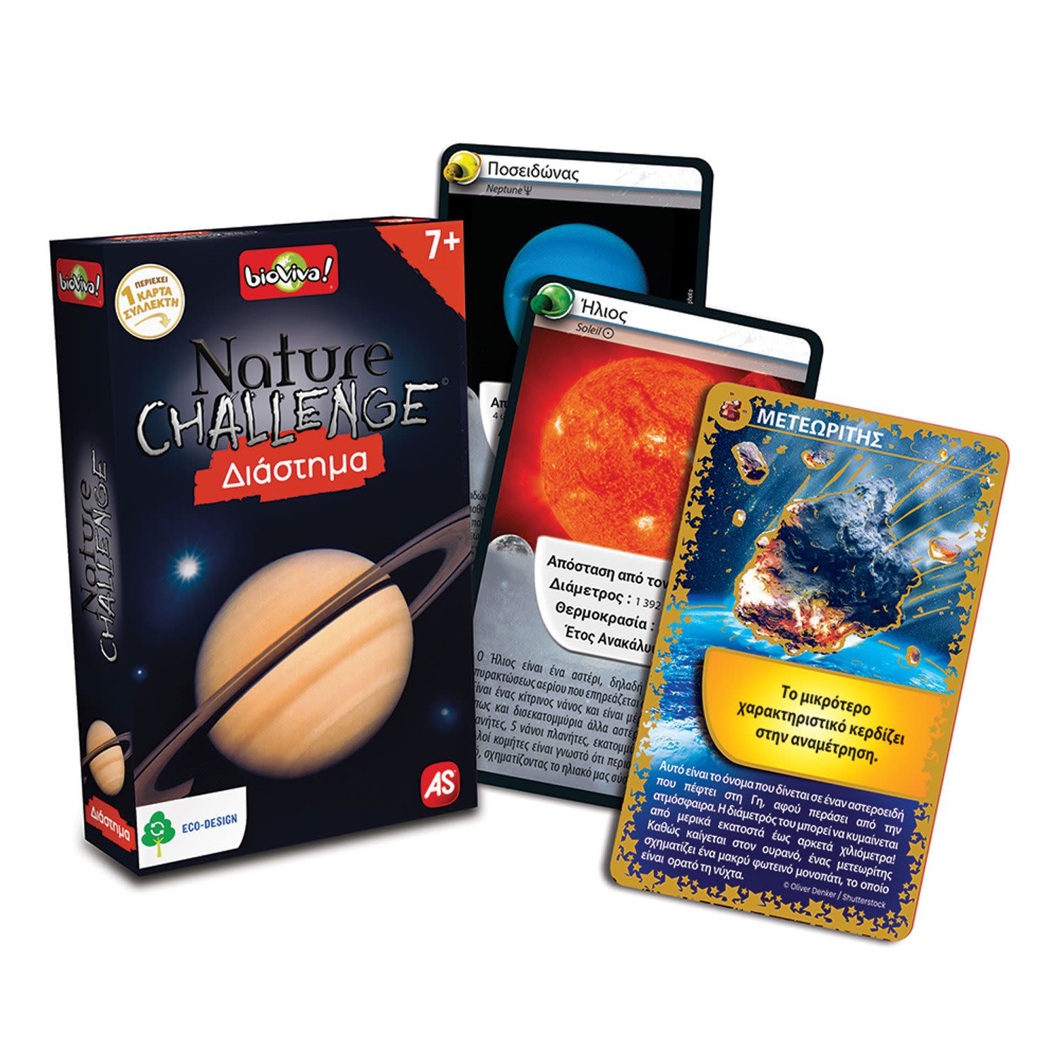 Εικόνα 6 του AS Παιχνίδι Με Κάρτες Nature Challenge Ζώα (1040-90134)