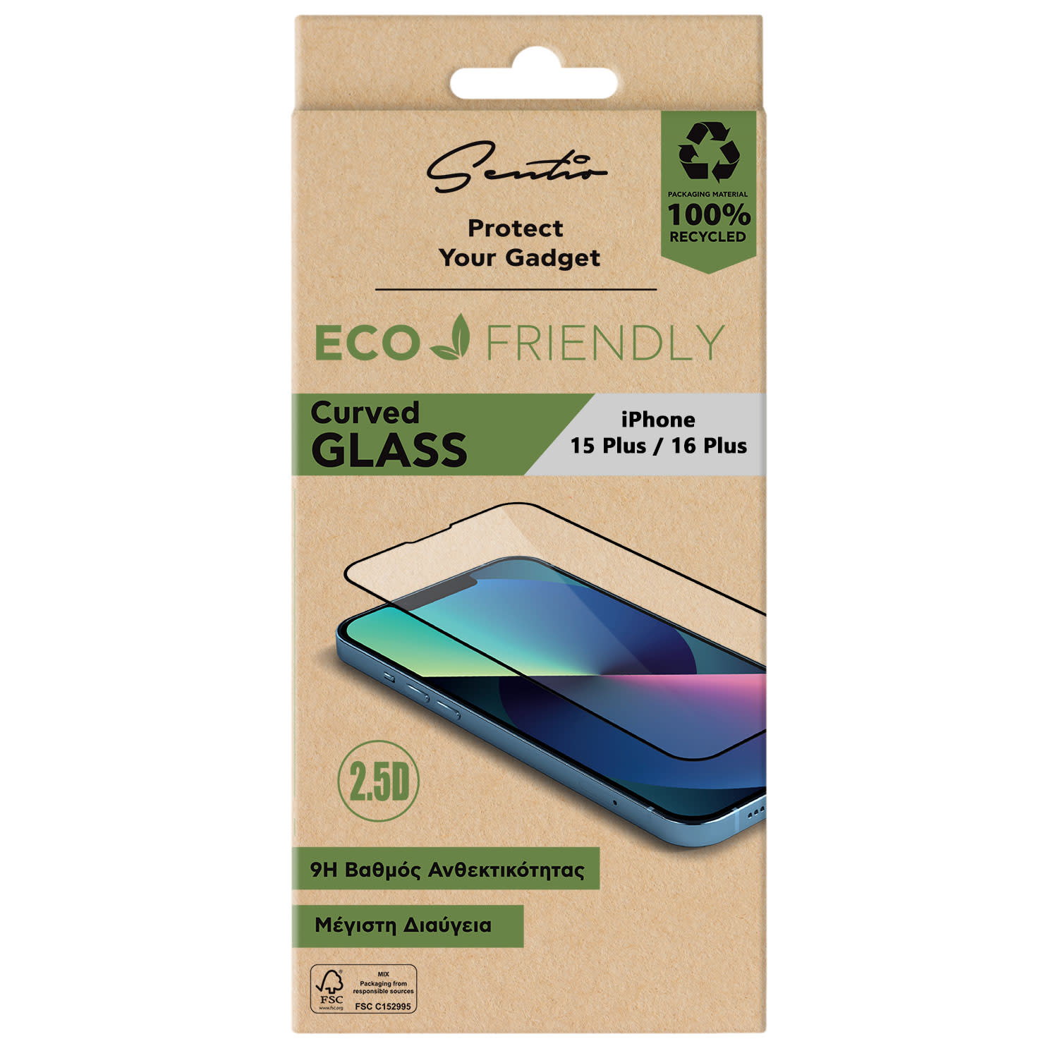 Sentio Γυαλί Tempered 2.5D για iPhone 15 Plus / 16 Plus