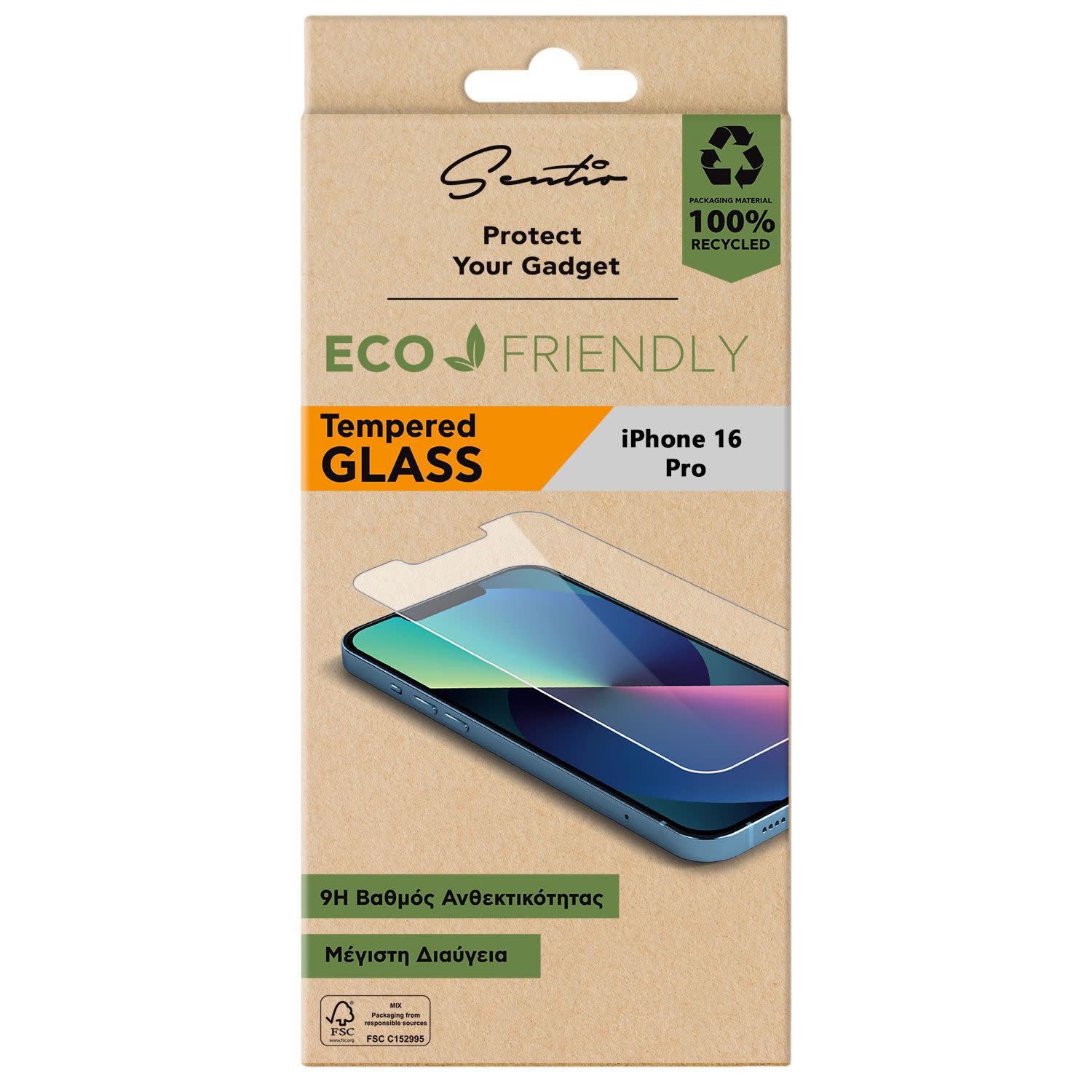 Εικόνα 1 του Sentio Γυαλί για iPhone 16 Pro Tempered