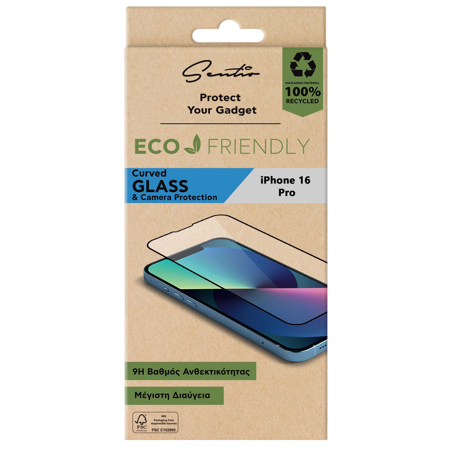 Εικόνα 1 του Sentio Γυαλί Tempered 2.5D για iPhone 16 Pro & Γυαλί Προστασίας Καμερών